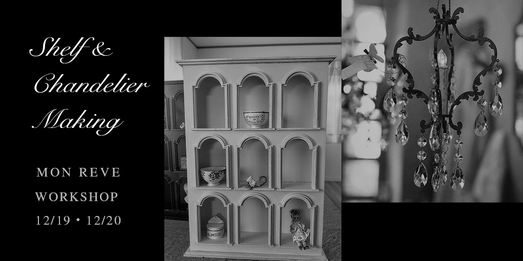 12/19・12/20 神戸本店 窓シェルフ・木製シャンデリア どちらかお選びいただけるWS